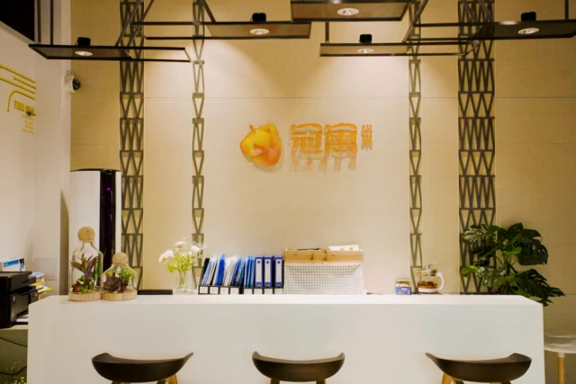 Longfor·Goyoo - Shanghai Guyang North Road Store 3