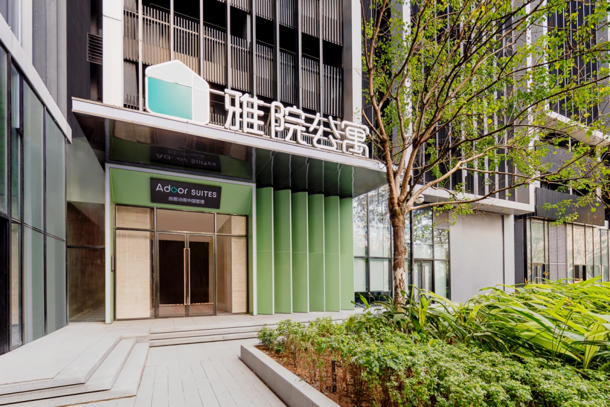 Shenzhen Yayuan Service Apartment 0