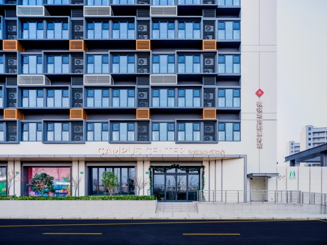 VLINKER Shanghai Pujiang Park Community 3