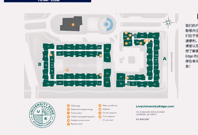 University Edge Student Living 1
