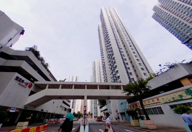 16/F, Block 45, City One Shatin 3