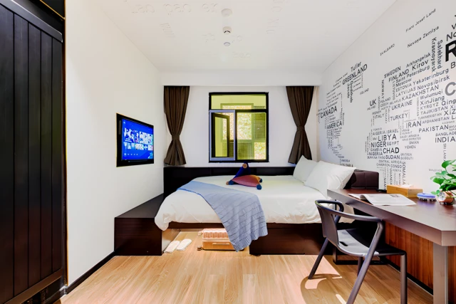 总部基地海鹰路店-城家公寓 2