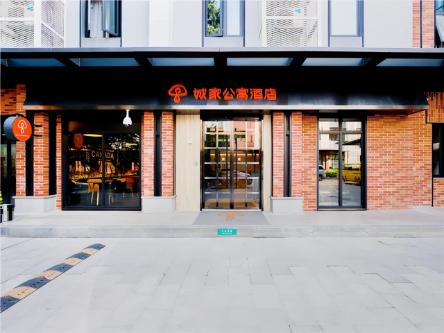 Xujiahui Damuqiao Metro Station Store - CJIA Apartment - 上海 (しゃんはい)の学生向け宿泊施設
