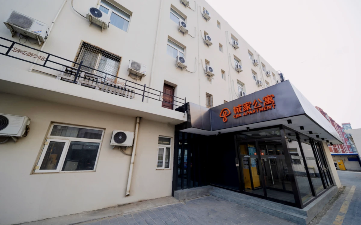Huilongguan Huoying Metro Station Store - CJIA Apartment - Beijing student accommodation