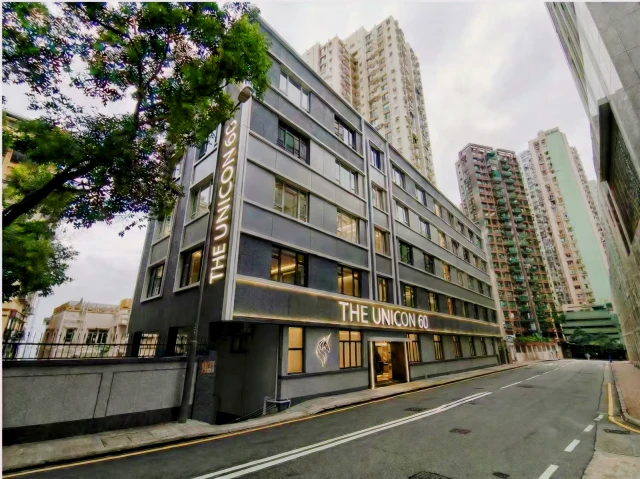 Mid-Levels West | The UNicon Harbour Residences - 香港（ホンコン）の学生向け宿泊施設