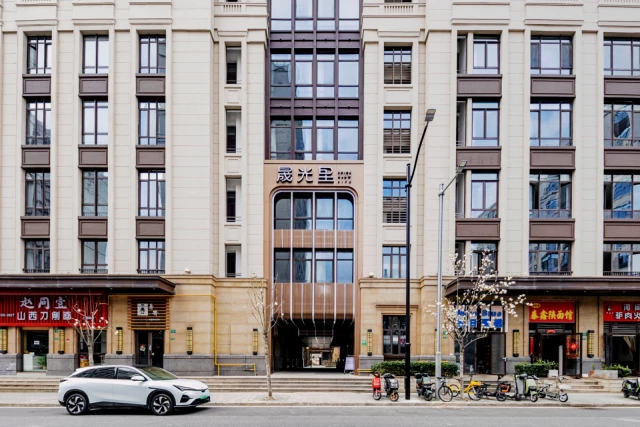 Shine Glow Life | Shanghai New Jiangwan City Store