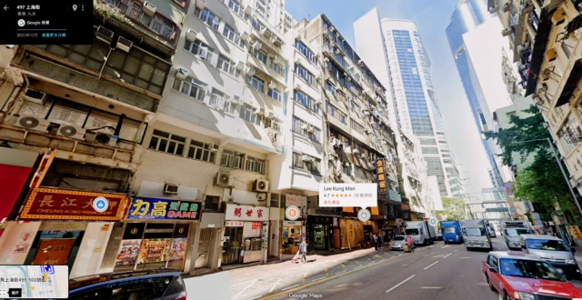 Solace House - Mong Kok North - Hong Kong(China) student accommodation