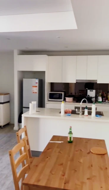 4 Banilung Street Rosebery - résidence étudiante à Sydney