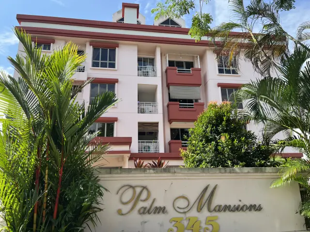 Palm Mansions Senior Apartment near NUS 0