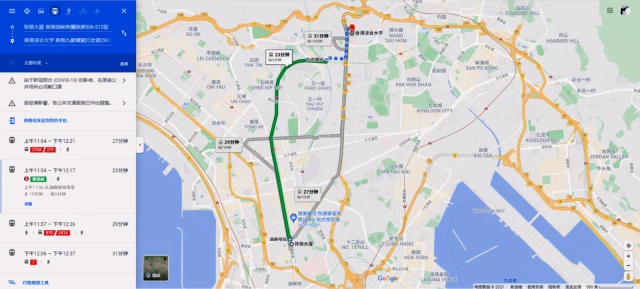 Yau Ma Tei | Nathan Building Apartment 3