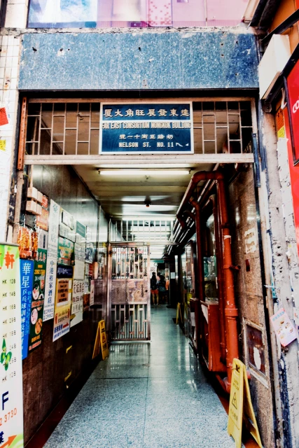 Far East Mongkok Development Building Boutique Apartment 3