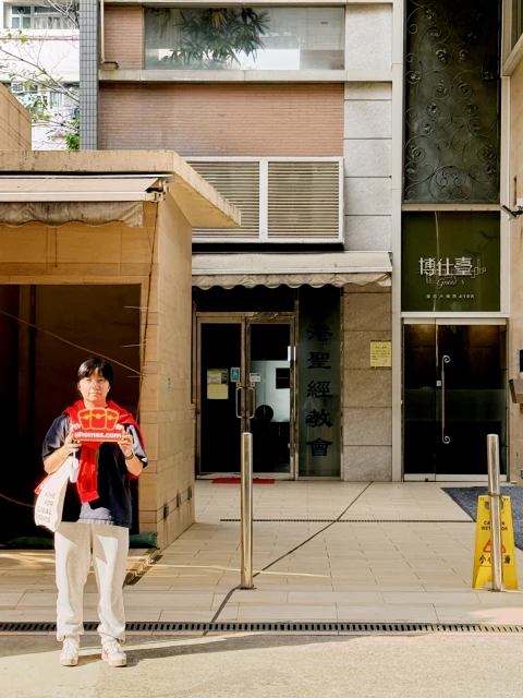 Hong Kong University Post Office Residence 3