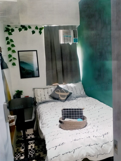 Bow Chui Building 601 4