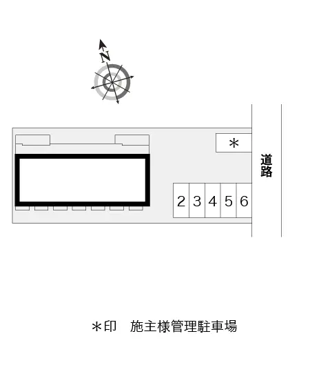 井上 2