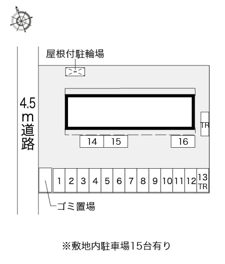 レオパレスナカジマ 2