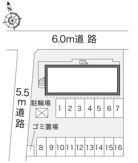 ファミリー 2