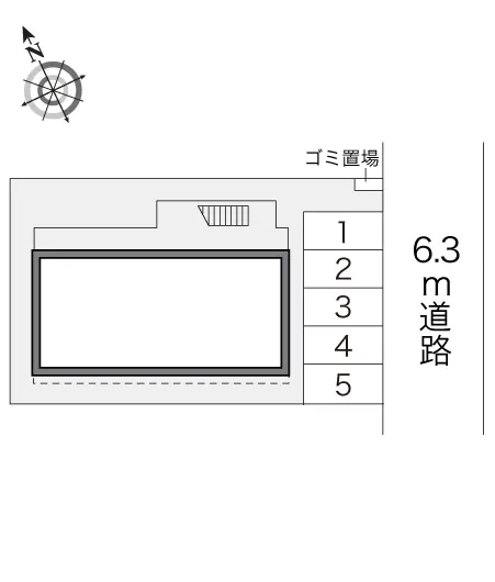 駒方 2
