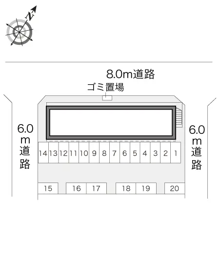 レオパレスオラージュ 2