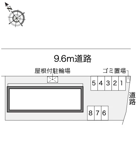 アトリオ 2