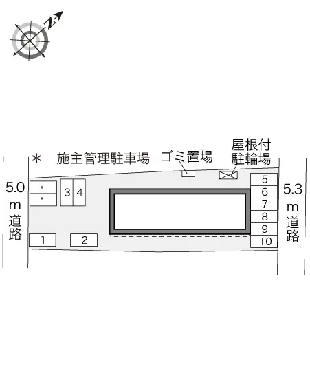 幸田Ｃ 2