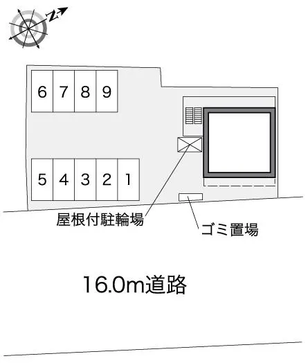 駒草三好 2