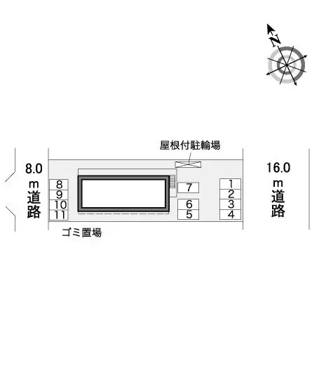 グリーン　ビレッジ 2