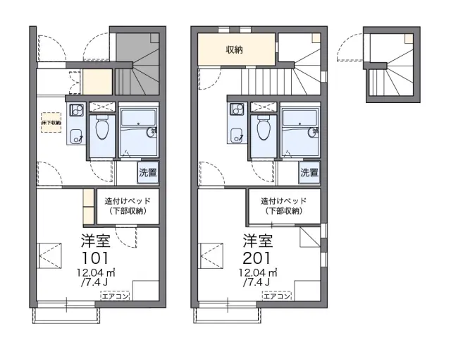 アグリハウス 1