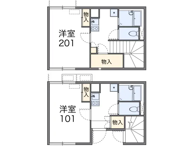 Ｒｏｓｅｔｔａ 1