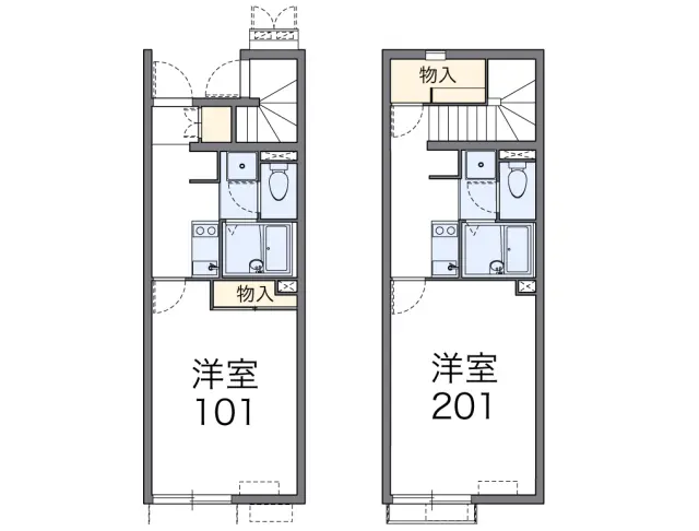 レオネクスト白仙 1