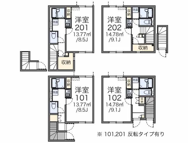 レオネクストピュアよびつぎⅡ 1