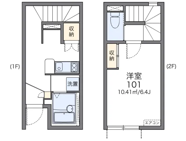貝田 1