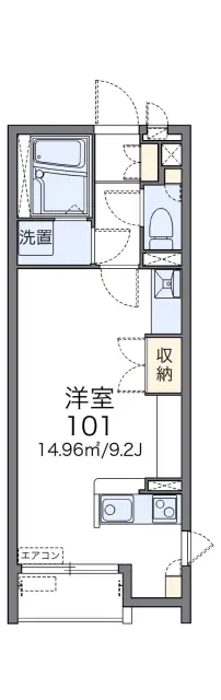 駒止 1