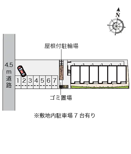 レオネクストウィステリア 2