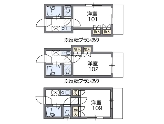 藤枝田沼 1