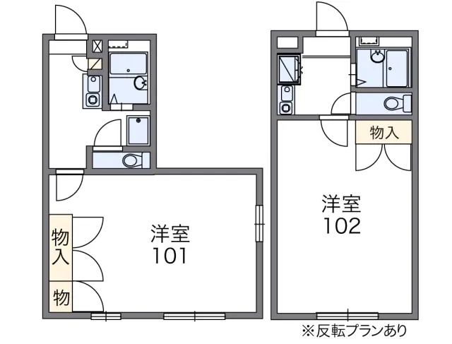 三輪Ⅲ 1