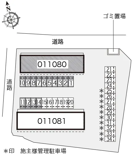 レオパレスファーストステージＳ 2