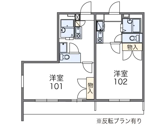 エヌエス 1