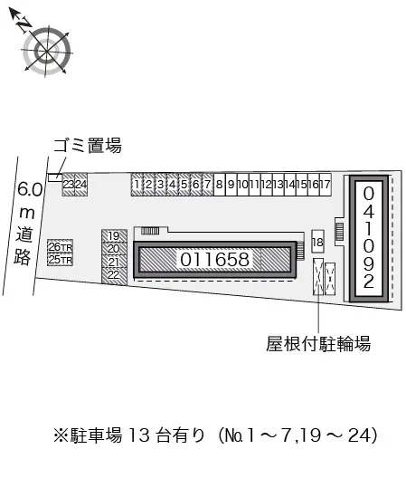 磯上Ⅲ 2