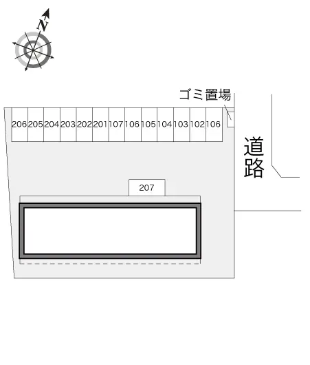 八代 2