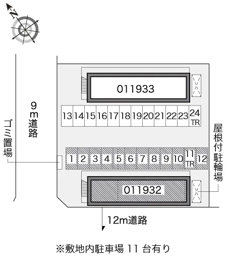 ブル−マリンⅠ 2