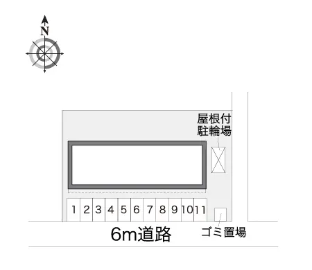 三村 2