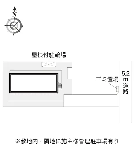 グリーンステージ 2