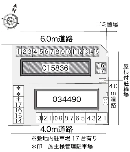 萩野Ｋ．Ｓ．Ｔ．Ｍ 2