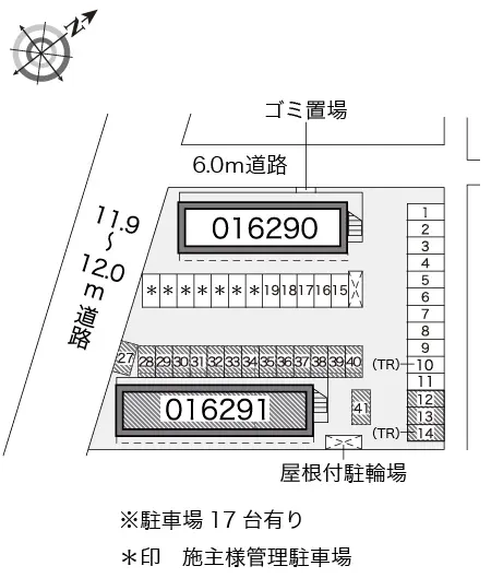 レオパレスＴＯＫＵＷＡⅡ 3