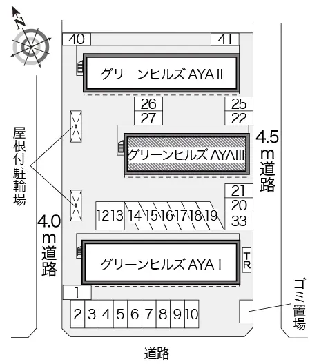 レオパレスグリーンヒルズＡＹＡ　Ⅲ 2