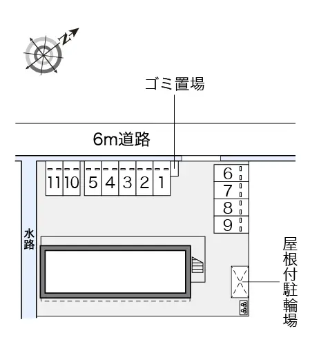 レオパレスオーロラ 2