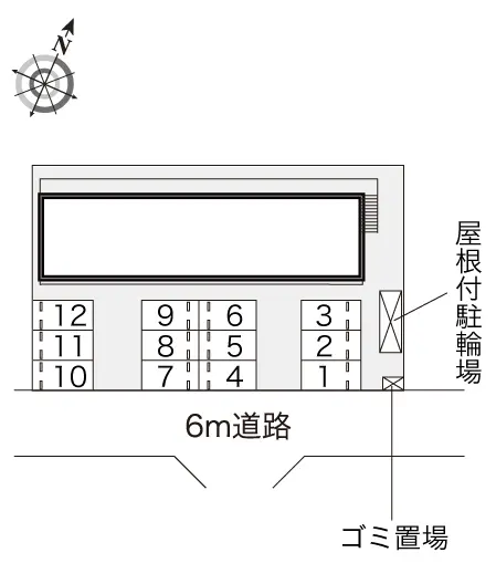 碧 2