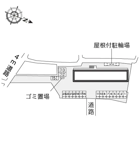 レオパレストホリ 2