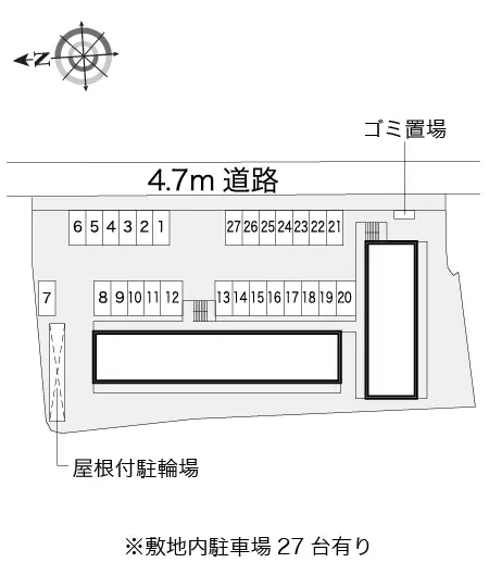 レオパレスグリチーネ 2