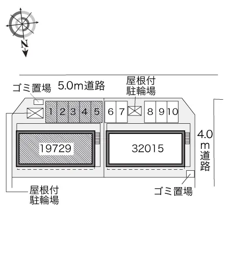 エナミス 2